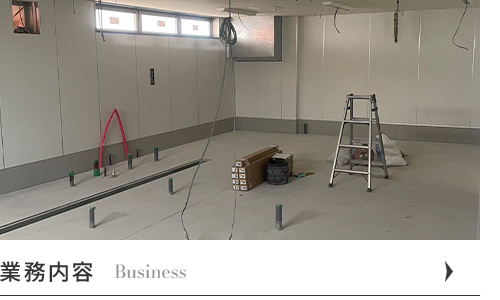 bnrhalf_business_off